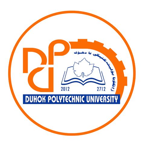 dpu student portal
